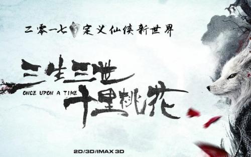 办假汉语等级证